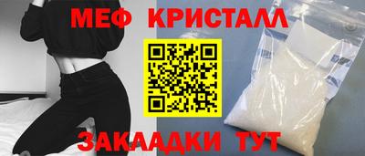 бутик Изобильный