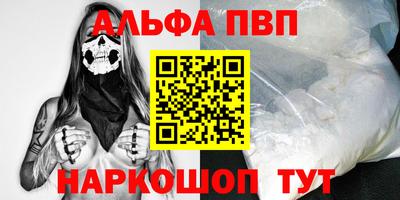 бутик Изобильный