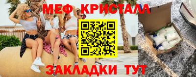 бутик Изобильный