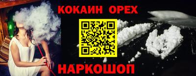 бутик Изобильный