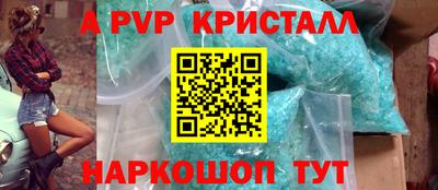 бутик Изобильный