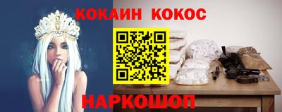 крисы Ирбит