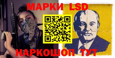 бутик Изобильный