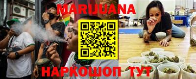 стафф Ипатово