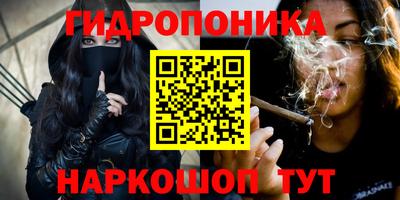 бутик Изобильный