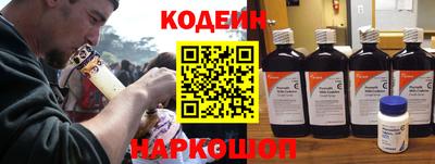 бутик Изобильный
