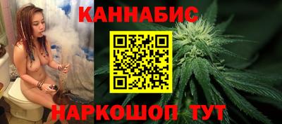 стафф Ипатово
