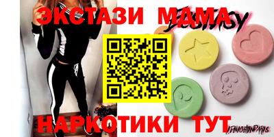 бутик Изобильный