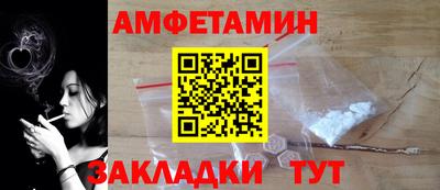 бутик Изобильный