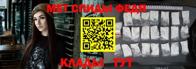 бутик Изобильный
