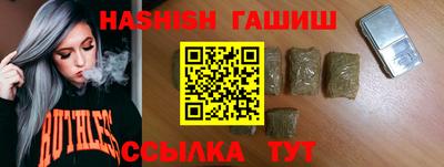 крисы Ирбит