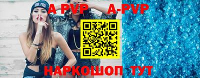 бутик Изобильный